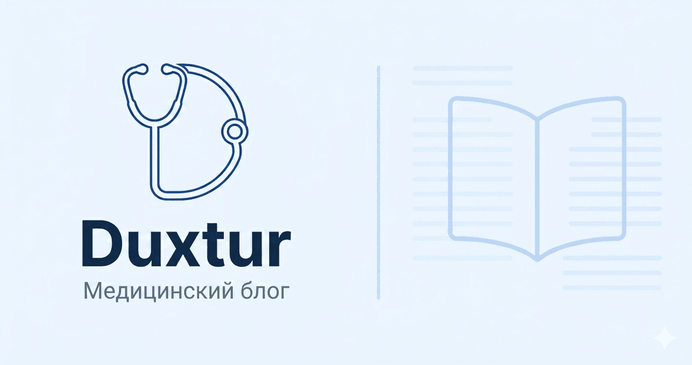 Норасоии витамини D: Аломатҳо, сабабҳо ва табобат